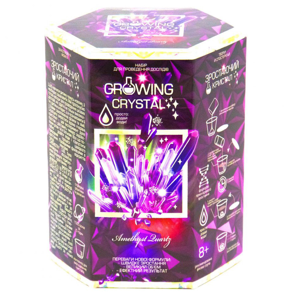 УЦЕНКА!!! Набор для опытов GROWING CRYSTAL (Amethyst) Danko Toys GRK-01-01U-UC