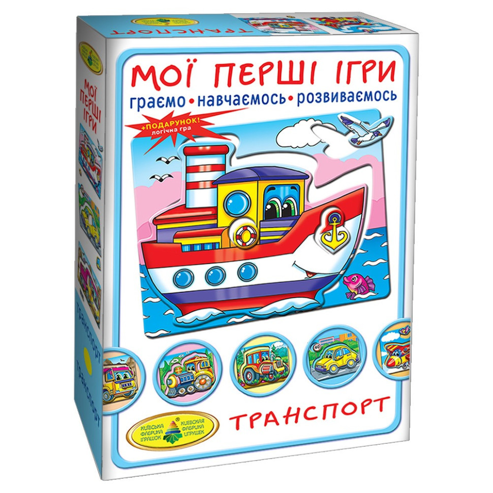 Гра 