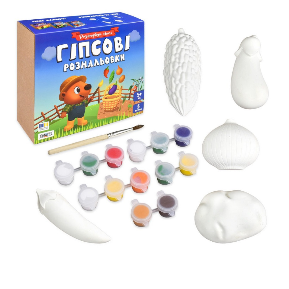 Набор для творчества Гипсовые раскраски: раскрась овощи Strateg 31000