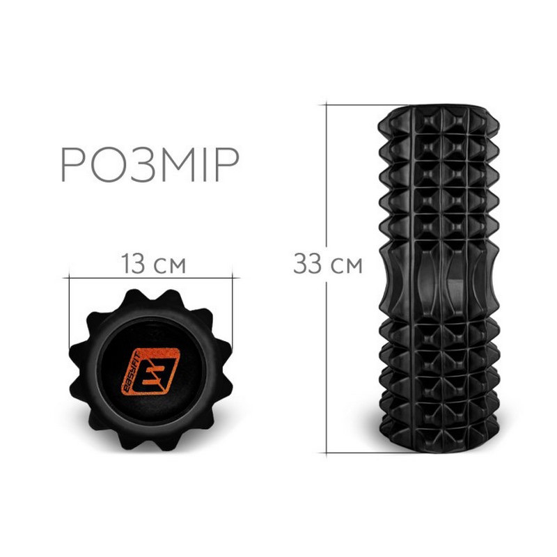 Масажний ролик Solid Roller v.1.2s EasyFit EF-2052-BK 33 х 13 см, чорний