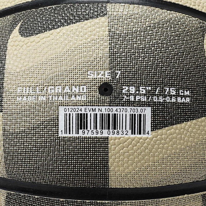 М'яч баскетбольний Everyday All Court 8P Deflated Team Nike N.100.4370.703.07 № 7