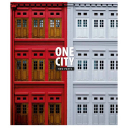 Тетрадь общая «One city, 2 parts» Школярик 080-3137L-1 в линию, 80 листов