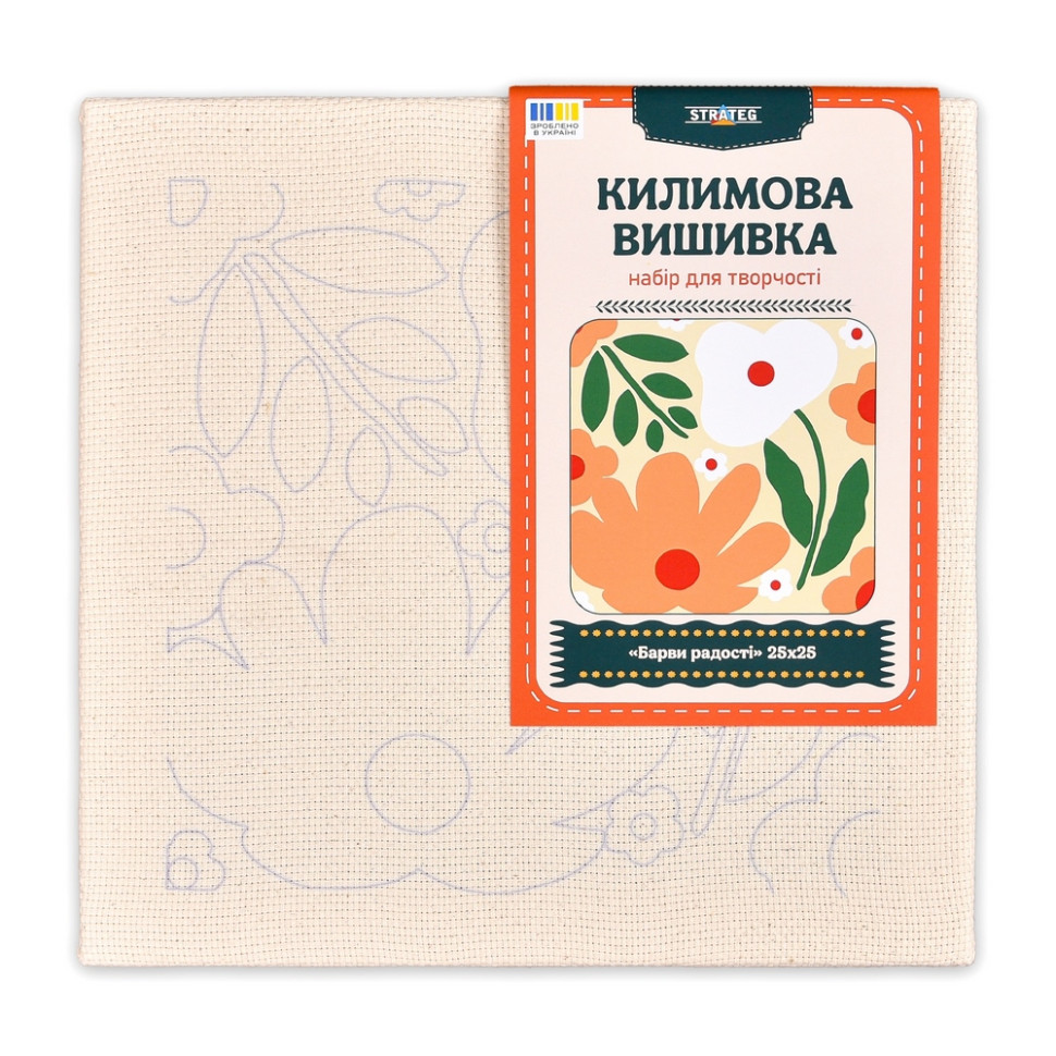 Набор для ковровой вышивки 