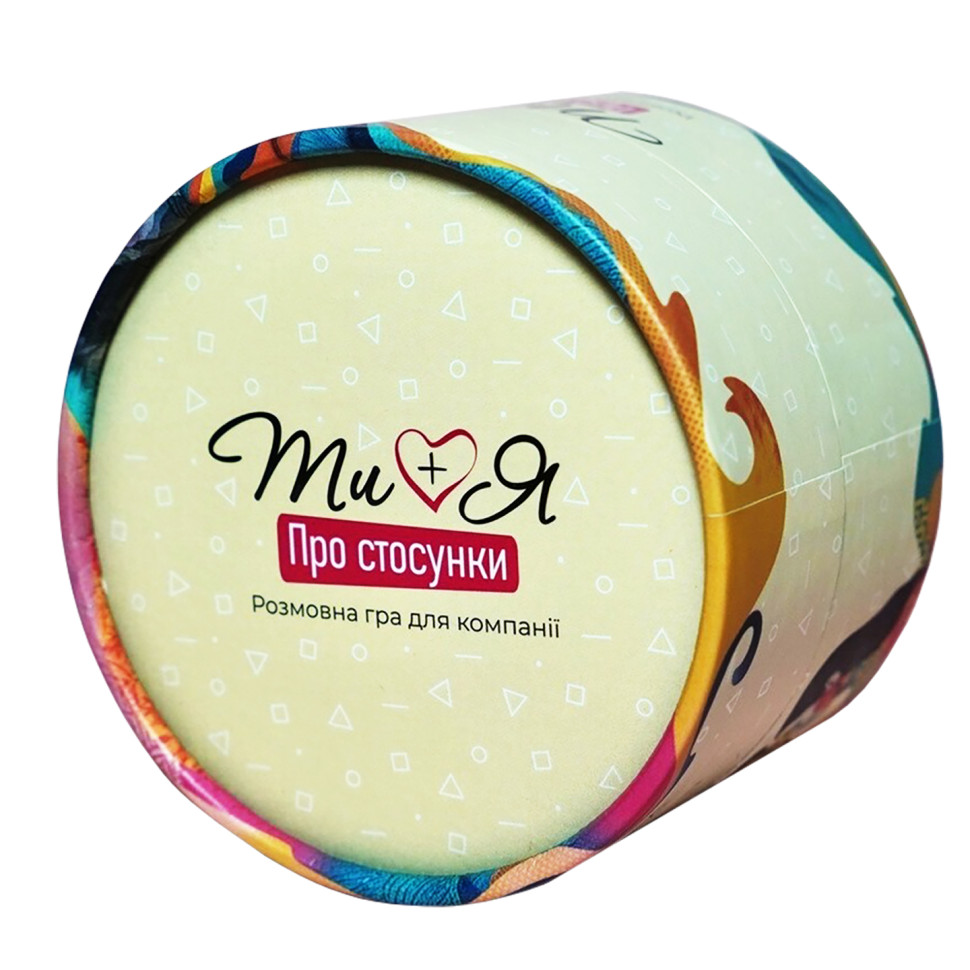 Карткова гра 