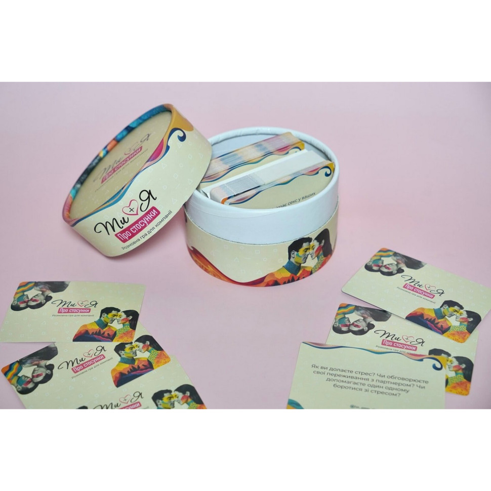 Карткова гра 