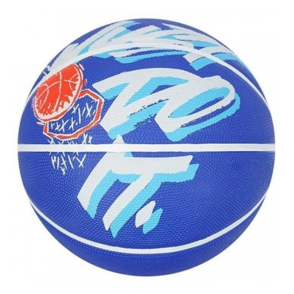 М'яч баскетбольний EVERYDAY PLAYGROUND 8P GRA Nike N.100.4371.414.05 розмір 5