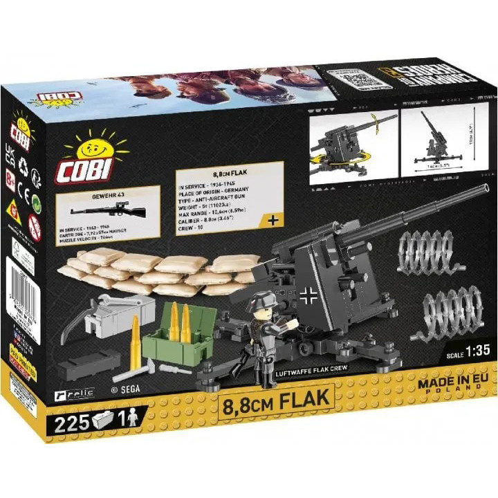 Конструктор Зенитная пушка FlaK 88-мм 
