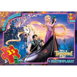 Пазл детский "Рапунцель" G-Toys TA001 постер, 35 элементов        