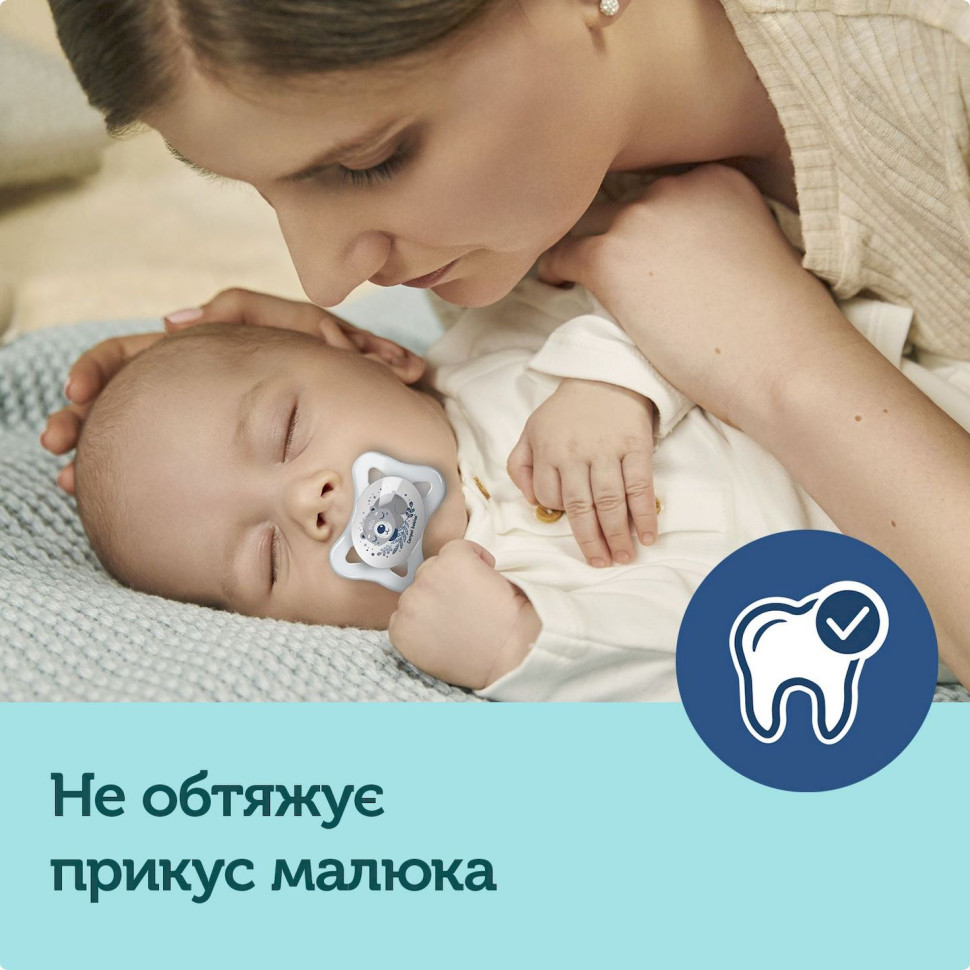 Пустышка силиконовая симметричная Mini Canpol babies 23/910_grey 0-2 месяца