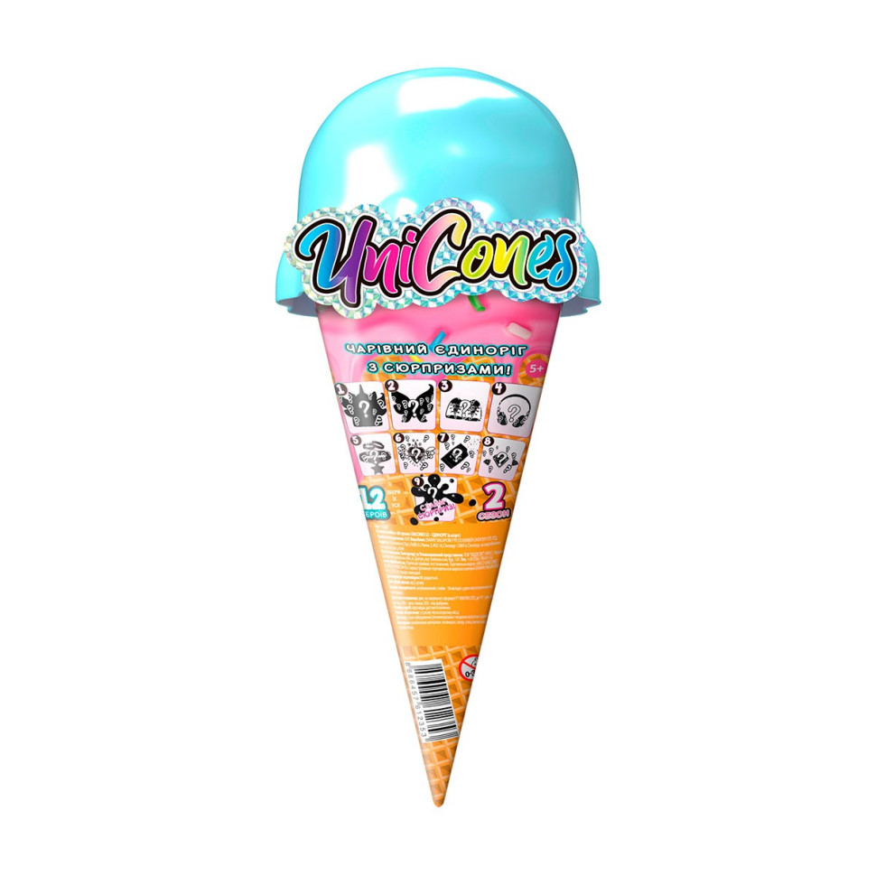 Игровой набор с фигуркой Единорог с сюрпризом ЕДИНОРОГ Unicones 1235
