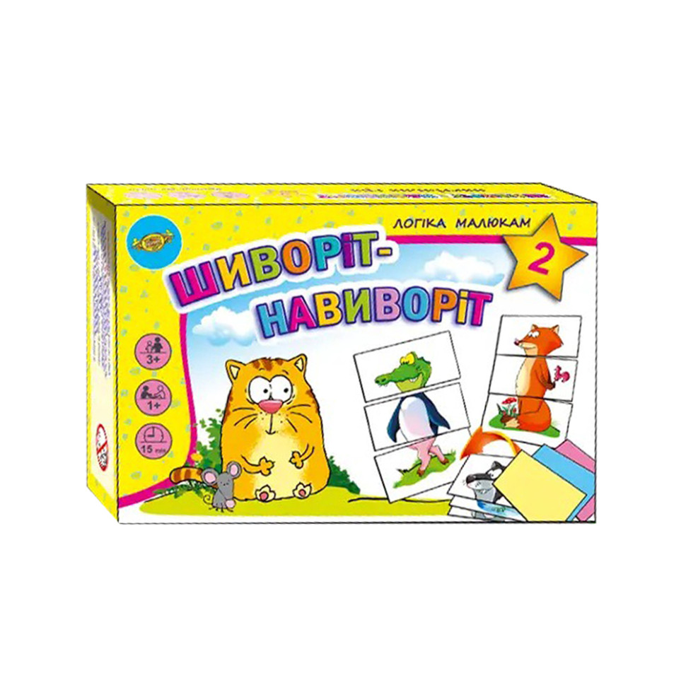 Развивающая игра 