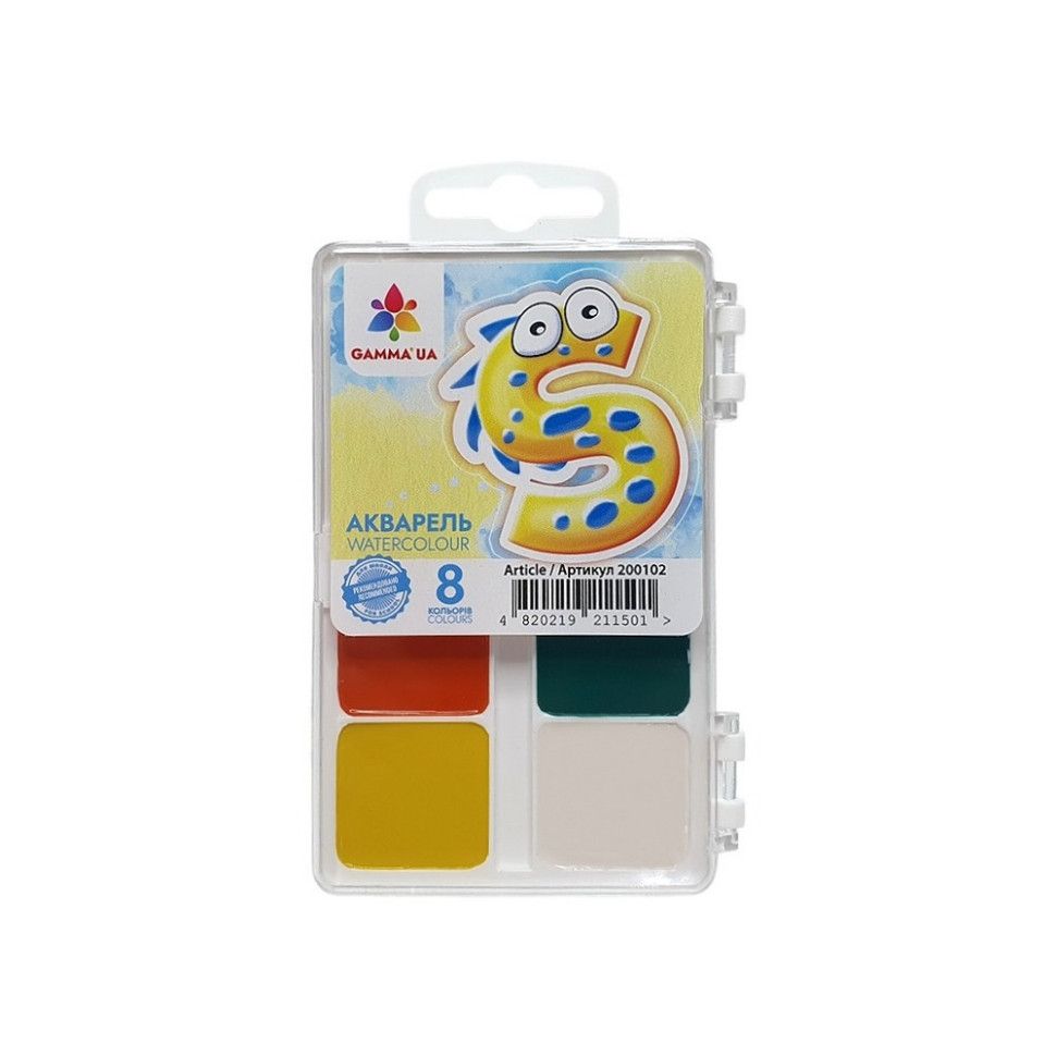 Дитяча медова акварель ГАММА'UA 200102P 8 кольорів