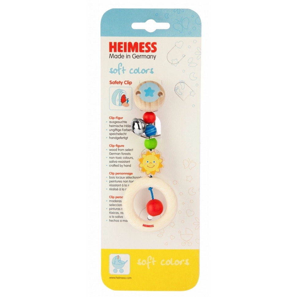Клипса для коляски Heimess Солнышко 736350