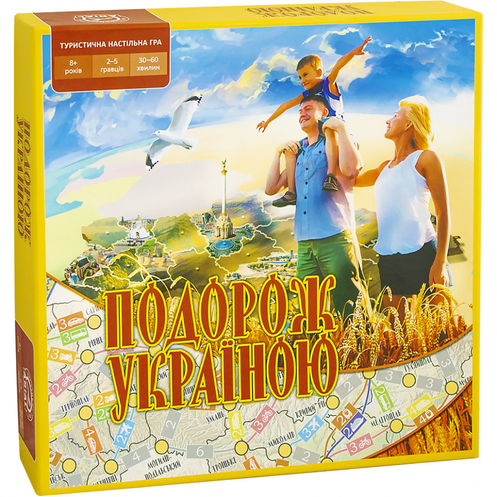 Настільна гра Arial Подорож по Україні 910 183 по цене 211 грн.