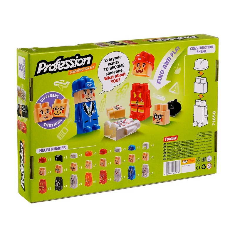 Конструктор із фігурками 