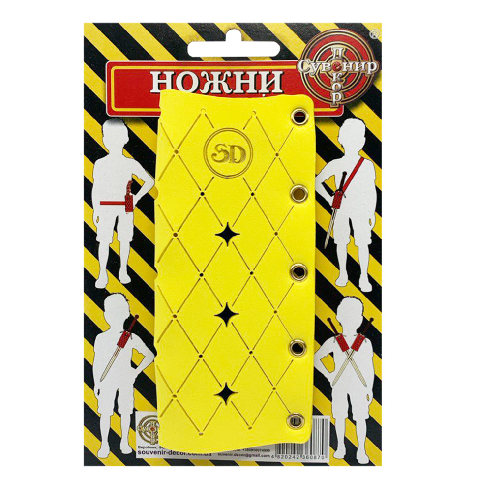 Футляр для дерев'яних сувенірних мечів 
