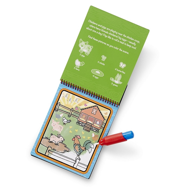 Детская водная раскраска