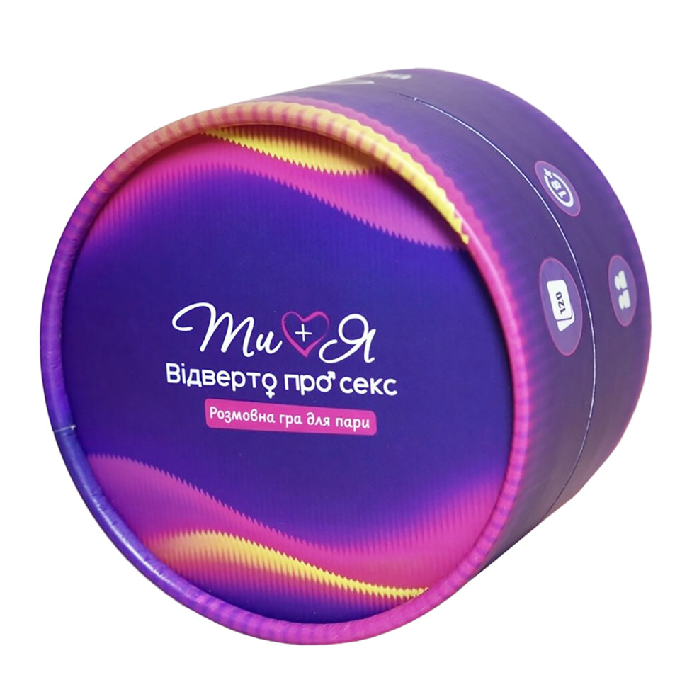 Карткова гра 