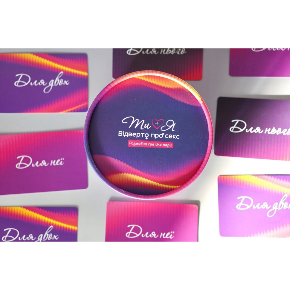 Карткова гра 