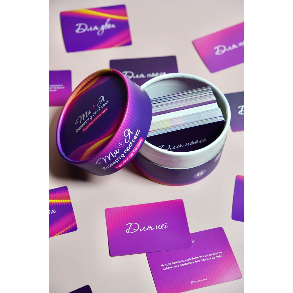 Карткова гра 