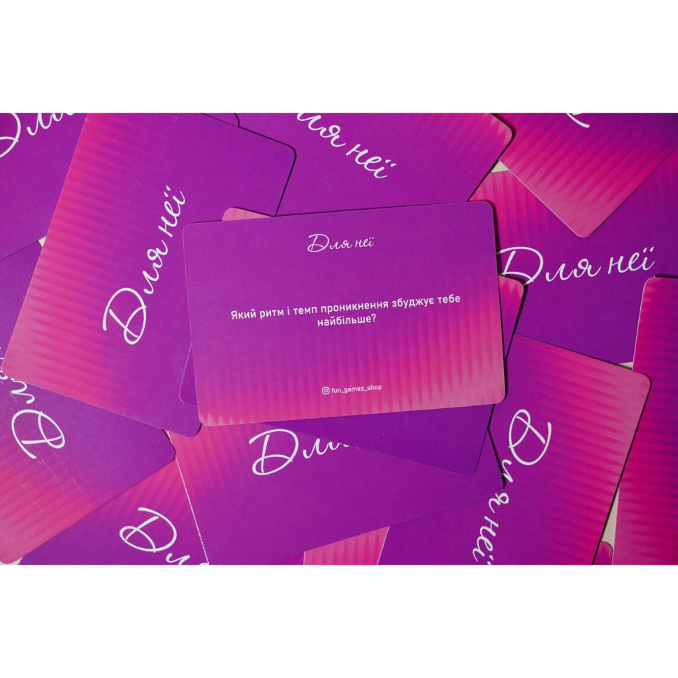 Карткова гра 