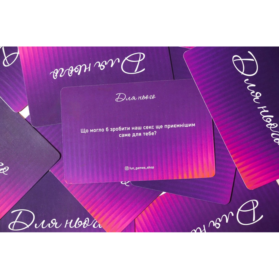 Карткова гра 