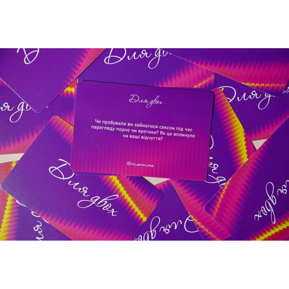 Карткова гра 