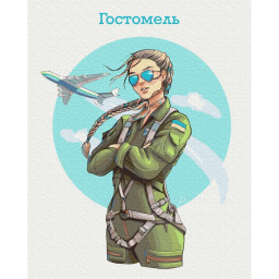 Картина за номерами "Гостомель на висоті" © Захарова Наталія  Brushme BS53273, 40х50 см