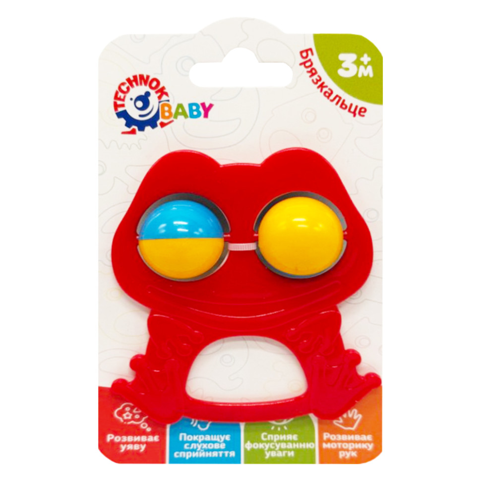 Дитяча брязкальце 