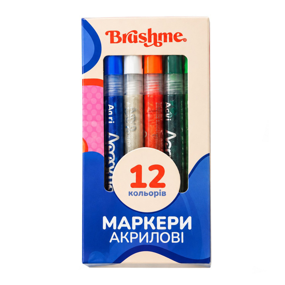 Набор акриловых маркеров на водной основе Brushme MACR12, 12 цветов