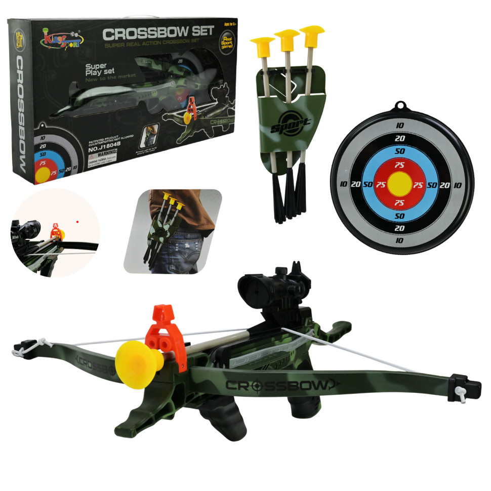 Дитяча іграшка Арбалет Bambi J1804B 3 стріли з присосками, мішень