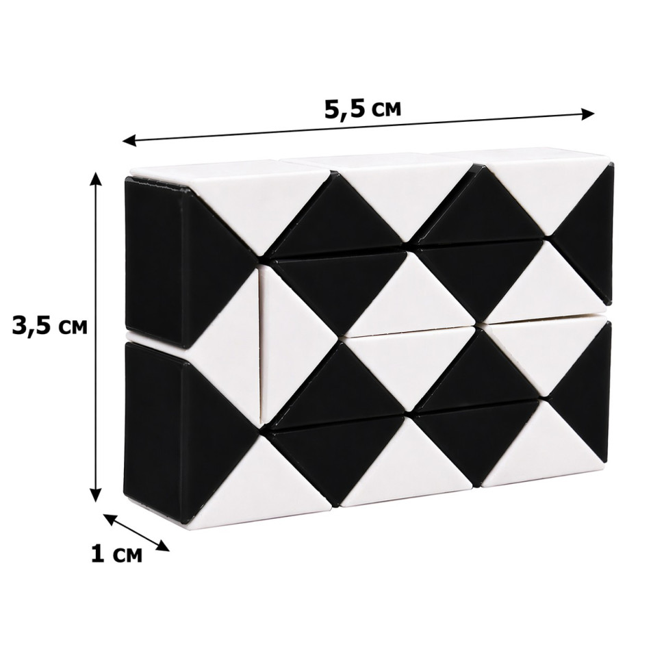 Головоломка Змійка Рубіка Bambi IGR67(Black) маленька 3,5x5,5 см, двокольорова