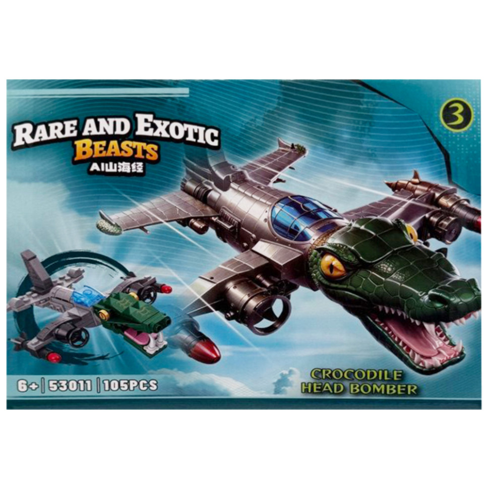 Дитячий конструктор 