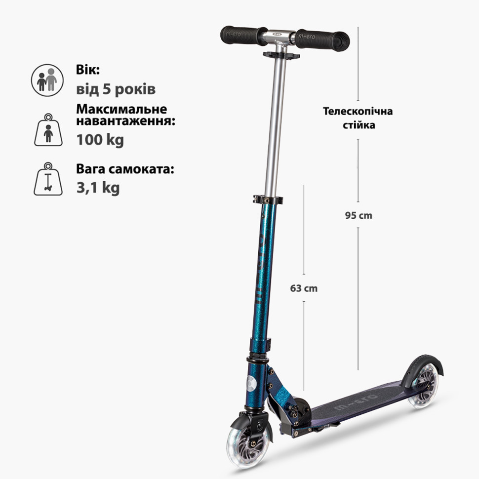 Підлітковий самокат Micro SA0294 серії 