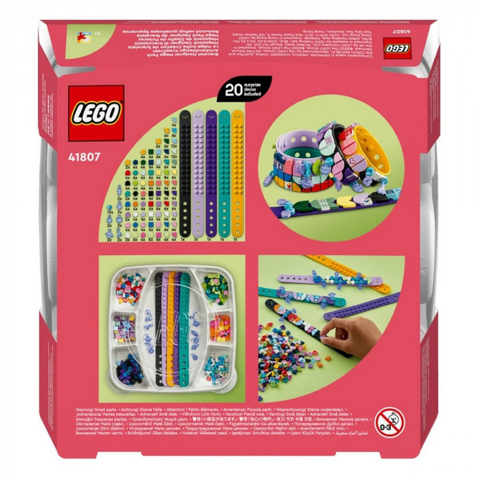 Конструктор LEGO DOTS Меганабір для створення браслетів 41807