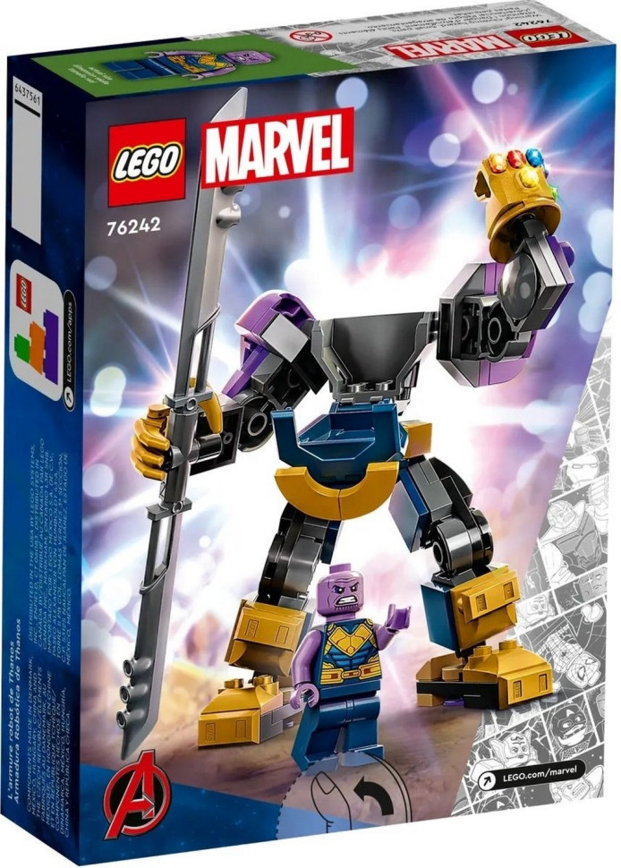 Конструктор LEGO Super Heroes Робоброня Таноса 76242