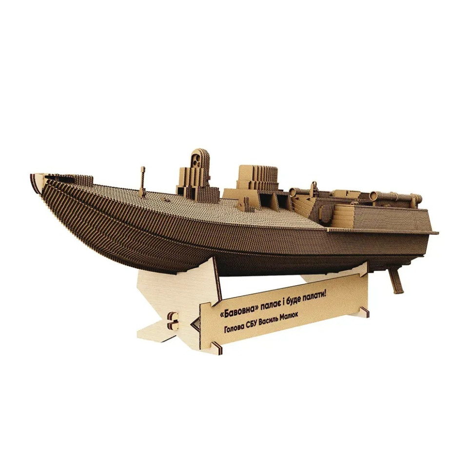 Картонний конструктор 3D Puzzle 