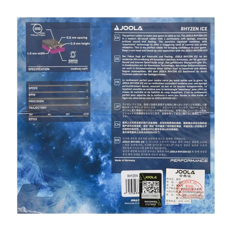 Накладка для тенісної ракетки Rhyzen Ice 2.0 Joola 930985 Black 