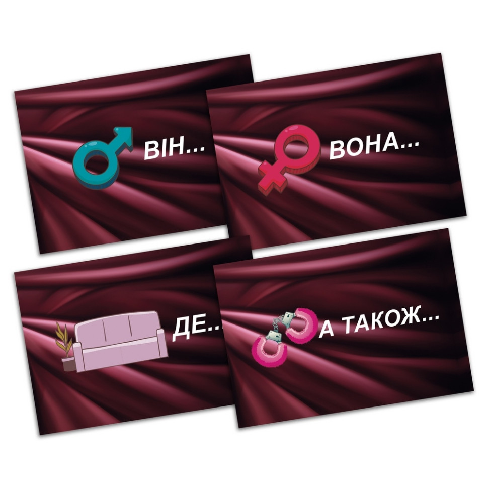 Карточная игра 