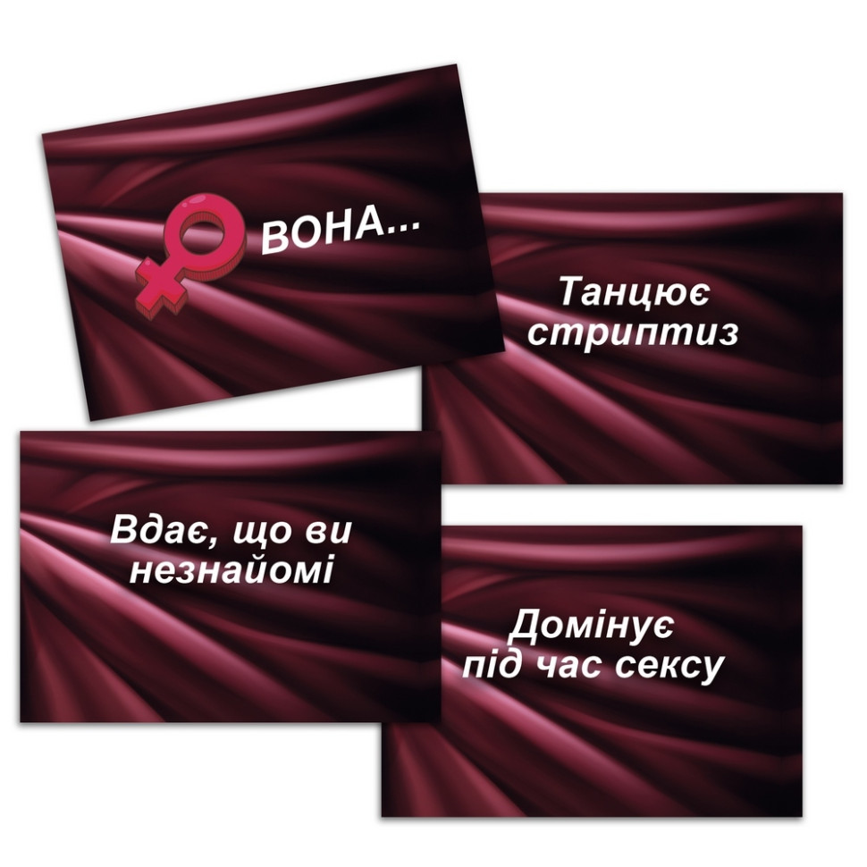 Карточная игра 