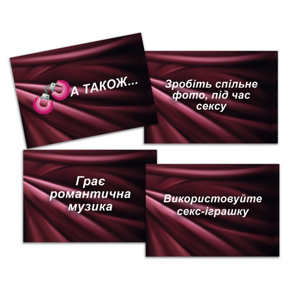 Карточная игра 