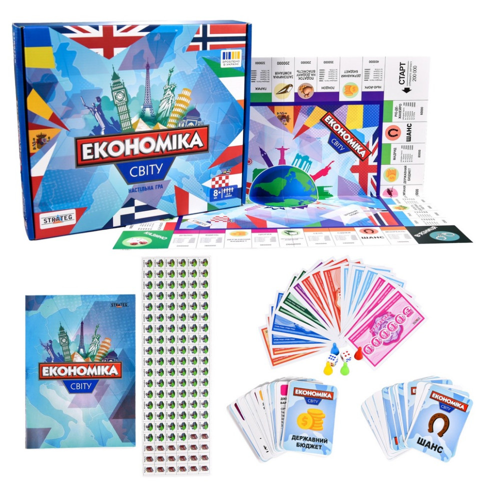 Настільна гра Монополія