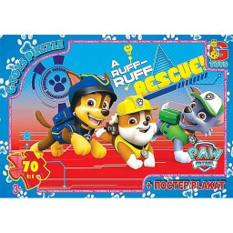 Дитячий пазл "Paw Patrol Щенячий патруль" G-Toys PW0848 плакат 70 елементів