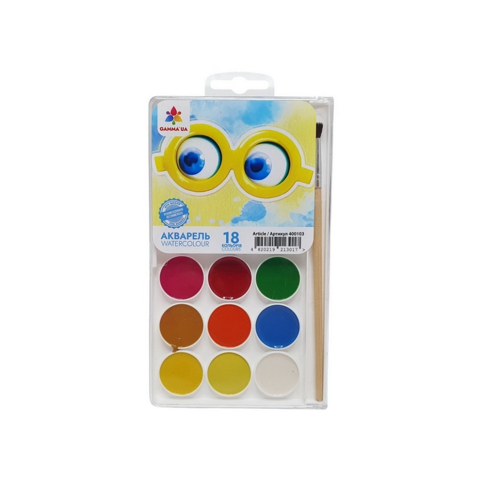 Дитяча медова акварель ГАММА'UA 400103, 18 кольорів