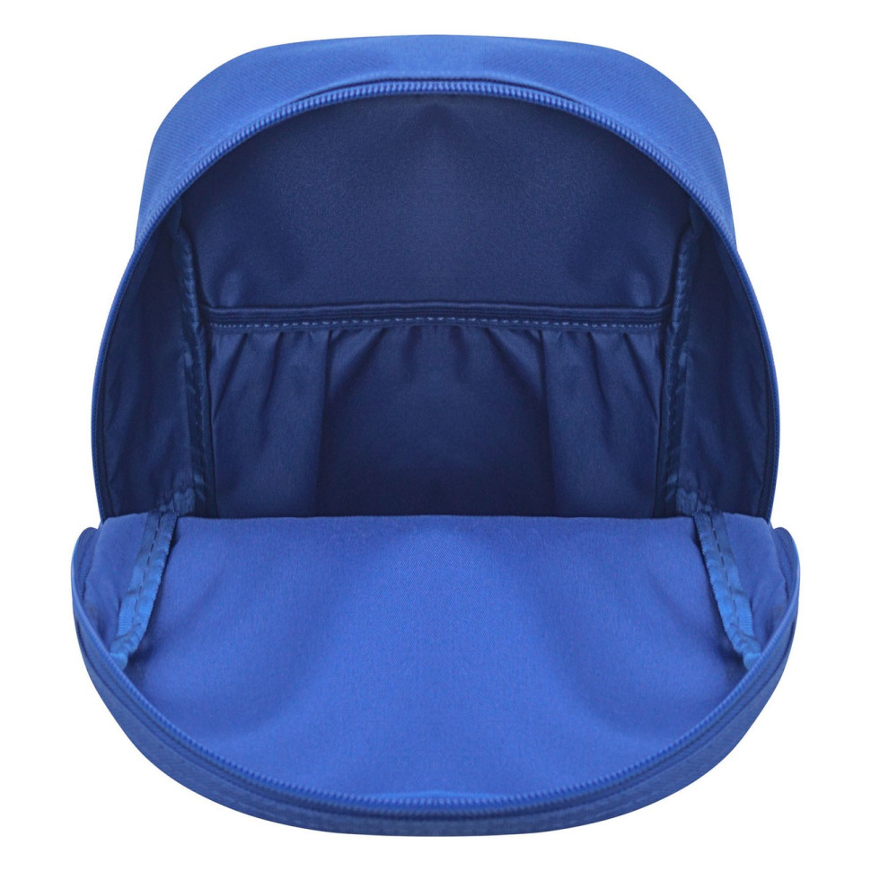 Рюкзак молодежный mini Bagland 648911790 синий, объем 8 л