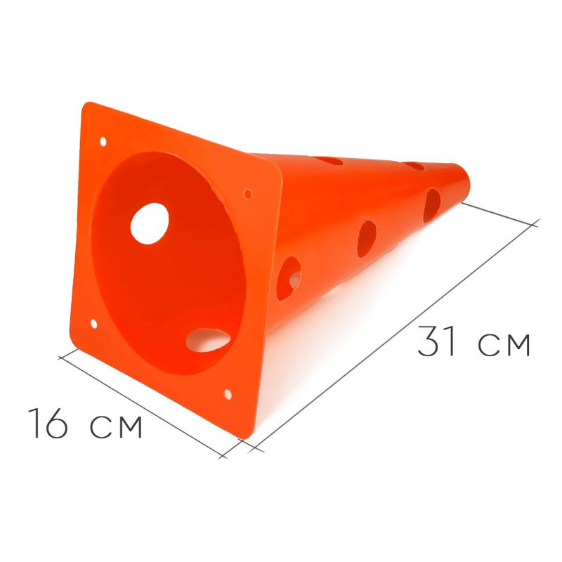 Конуси-фішки спортивні EasyFit EF-1679s-4OR 31 см, набір з 4 штук, помаранчевий
