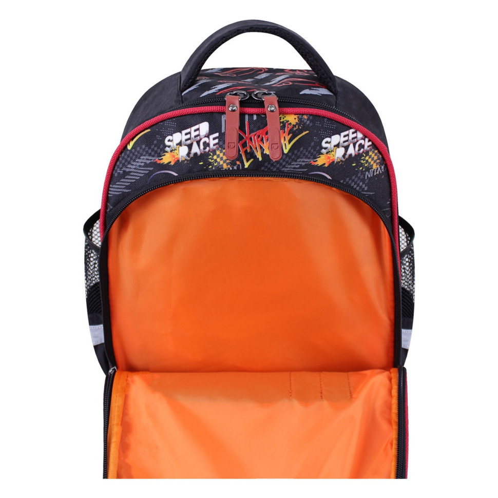 Шкільний рюкзак Mouse Bagland 852612450 об'єм 14 л