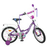 Велосипед дитячий PROF1 Y16303N 16 дюймів, бузковий 