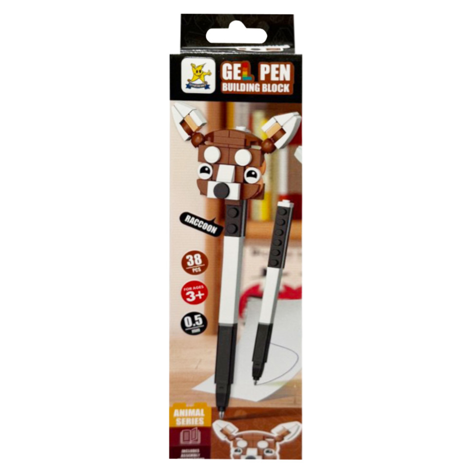 Детский конструктор-ручка 