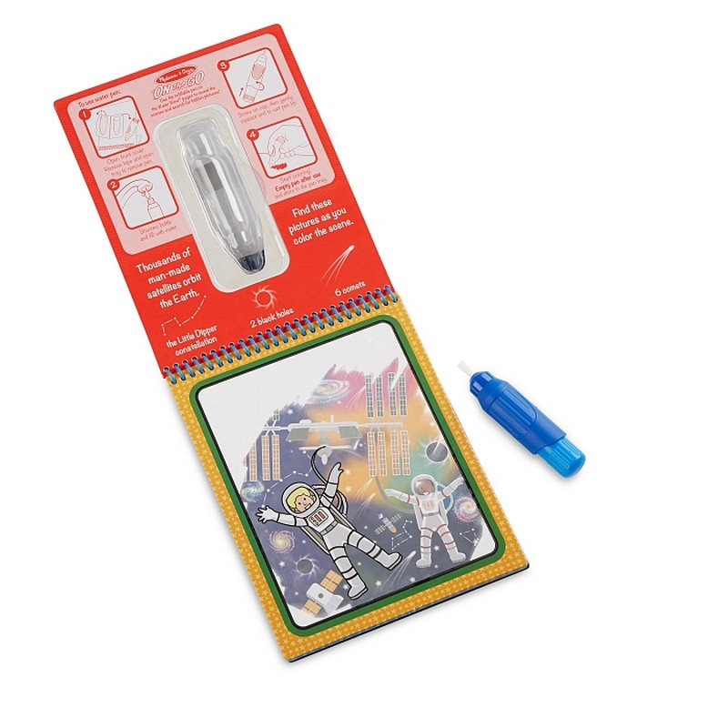 Дитяча водна розмальовка